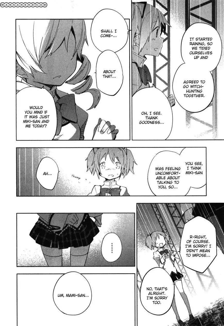 Mahou Shoujo Madoka Magica - The Different Story Chapter 9 22